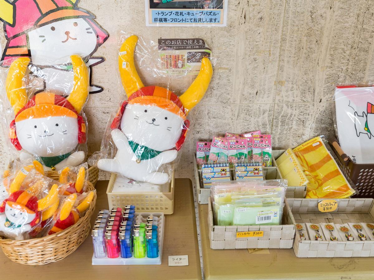 Kter\u00E9 jsou ty nejlep\u0161\u00ED hotely v\u00A0okol\u00ED atrakce Hikone Castle? Exteriér fotografie