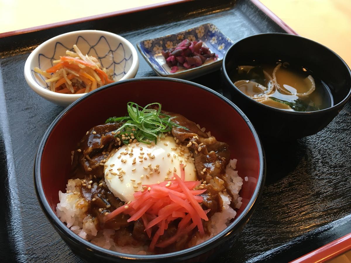 Kter\u00E9 jsou ty nejlep\u0161\u00ED hotely v\u00A0okol\u00ED atrakce Hikone Castle? Exteriér fotografie